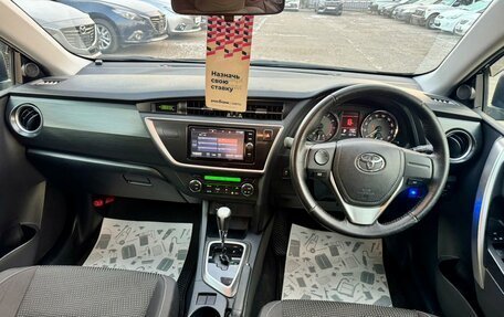 Toyota Auris II, 2014 год, 1 259 000 рублей, 11 фотография