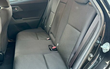 Toyota Auris II, 2014 год, 1 259 000 рублей, 21 фотография