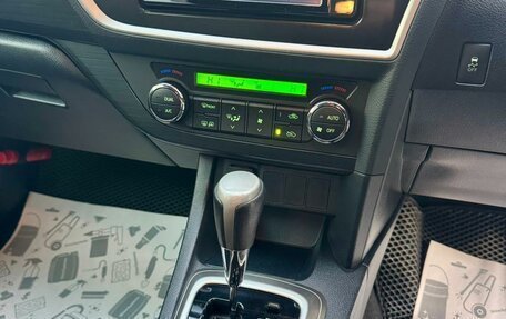 Toyota Auris II, 2014 год, 1 259 000 рублей, 15 фотография