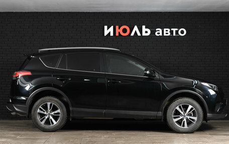 Toyota RAV4, 2019 год, 2 700 000 рублей, 6 фотография