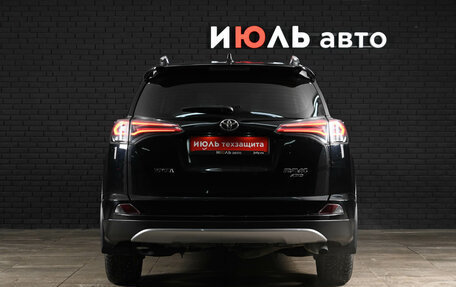 Toyota RAV4, 2019 год, 2 700 000 рублей, 8 фотография