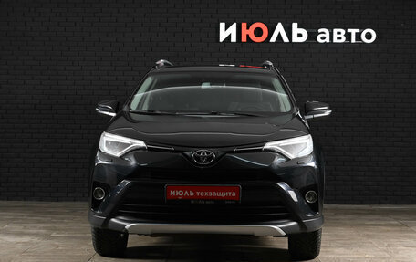 Toyota RAV4, 2019 год, 2 700 000 рублей, 3 фотография