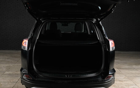 Toyota RAV4, 2019 год, 2 700 000 рублей, 9 фотография