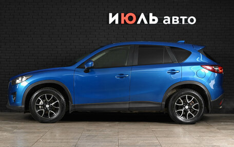 Mazda CX-5 II, 2012 год, 1 550 000 рублей, 5 фотография
