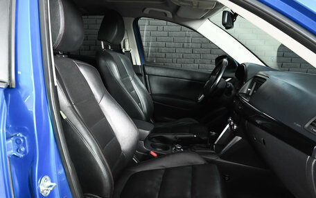 Mazda CX-5 II, 2012 год, 1 550 000 рублей, 14 фотография