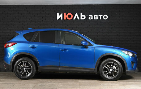 Mazda CX-5 II, 2012 год, 1 550 000 рублей, 6 фотография