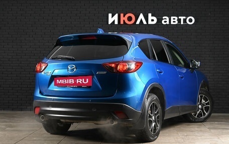 Mazda CX-5 II, 2012 год, 1 550 000 рублей, 7 фотография