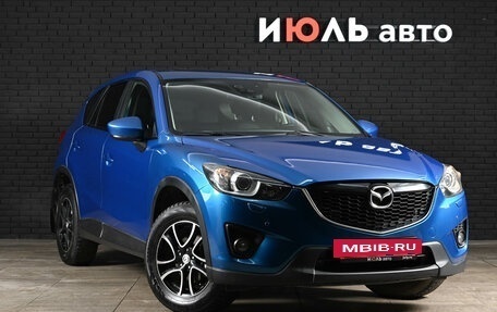 Mazda CX-5 II, 2012 год, 1 550 000 рублей, 4 фотография