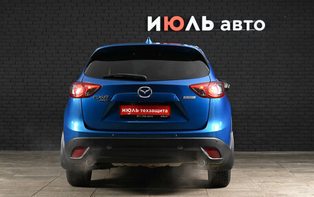 Mazda CX-5 II, 2012 год, 1 550 000 рублей, 8 фотография