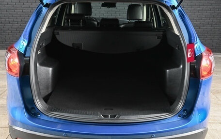 Mazda CX-5 II, 2012 год, 1 550 000 рублей, 10 фотография