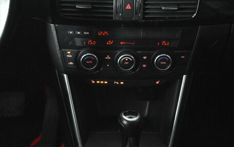 Mazda CX-5 II, 2012 год, 1 550 000 рублей, 15 фотография