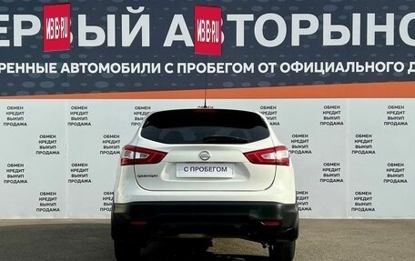 Nissan Qashqai, 2014 год, 999 800 рублей, 6 фотография