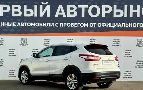 Nissan Qashqai, 2014 год, 999 800 рублей, 7 фотография