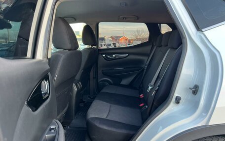 Nissan Qashqai, 2014 год, 999 800 рублей, 11 фотография