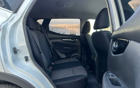 Nissan Qashqai, 2014 год, 999 800 рублей, 14 фотография