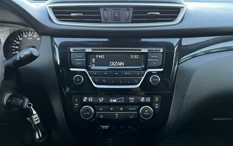 Nissan Qashqai, 2014 год, 999 800 рублей, 18 фотография