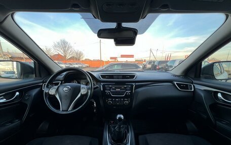 Nissan Qashqai, 2014 год, 999 800 рублей, 16 фотография