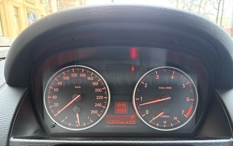 BMW X1, 2012 год, 1 500 000 рублей, 11 фотография