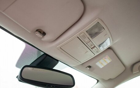 Mazda 6, 2011 год, 980 000 рублей, 18 фотография