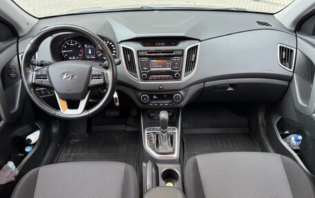Hyundai Creta I рестайлинг, 2017 год, 1 750 000 рублей, 7 фотография