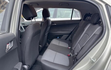 Hyundai Creta I рестайлинг, 2017 год, 1 750 000 рублей, 11 фотография