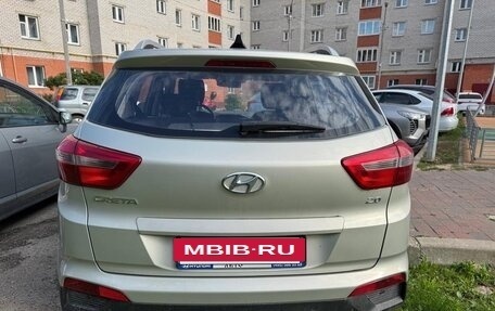 Hyundai Creta I рестайлинг, 2017 год, 1 750 000 рублей, 5 фотография