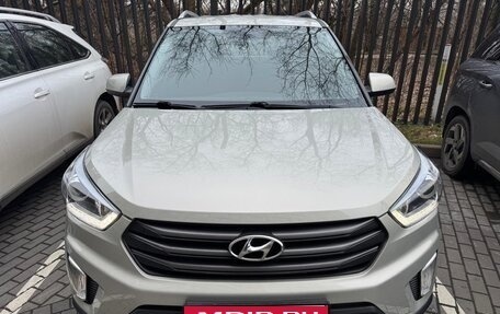 Hyundai Creta I рестайлинг, 2017 год, 1 750 000 рублей, 12 фотография
