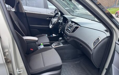 Hyundai Creta I рестайлинг, 2017 год, 1 750 000 рублей, 17 фотография