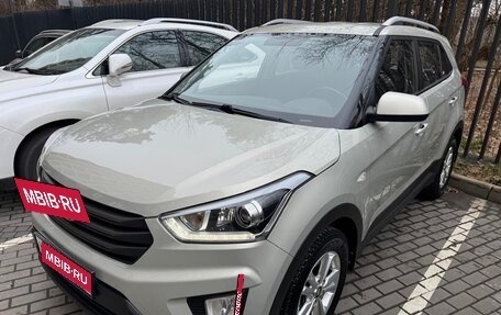 Hyundai Creta I рестайлинг, 2017 год, 1 750 000 рублей, 14 фотография