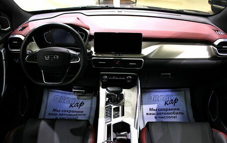 Geely Coolray I, 2023 год, 1 875 000 рублей, 12 фотография