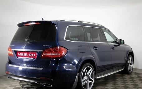 Mercedes-Benz GLS, 2016 год, 3 999 000 рублей, 5 фотография