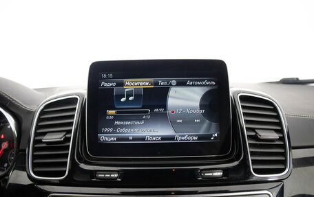 Mercedes-Benz GLS, 2016 год, 3 999 000 рублей, 19 фотография