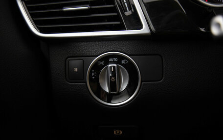 Mercedes-Benz GLS, 2016 год, 3 999 000 рублей, 21 фотография