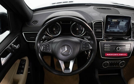 Mercedes-Benz GLS, 2016 год, 3 999 000 рублей, 10 фотография