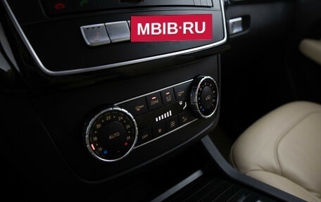 Mercedes-Benz GLS, 2016 год, 3 999 000 рублей, 17 фотография