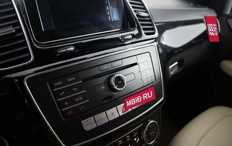 Mercedes-Benz GLS, 2016 год, 3 999 000 рублей, 18 фотография