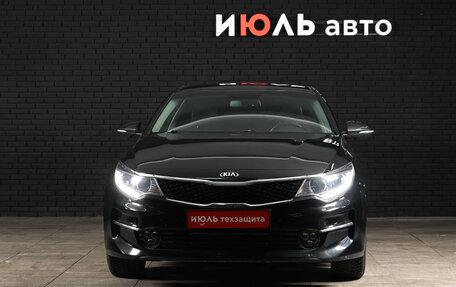 KIA Optima IV, 2017 год, 1 990 000 рублей, 3 фотография
