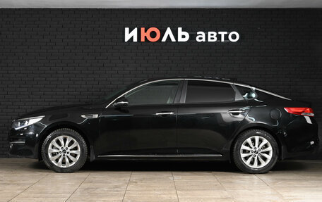 KIA Optima IV, 2017 год, 1 990 000 рублей, 5 фотография