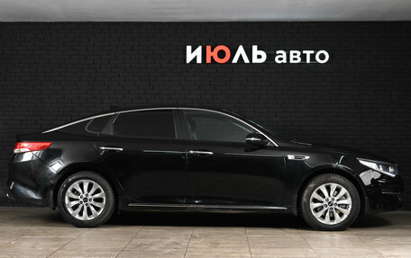 KIA Optima IV, 2017 год, 1 990 000 рублей, 6 фотография