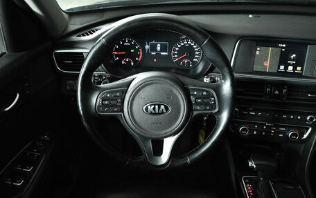 KIA Optima IV, 2017 год, 1 990 000 рублей, 12 фотография