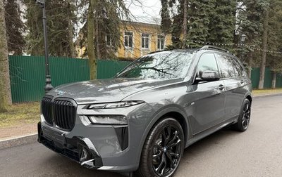 BMW X7, 2025 год, 16 850 000 рублей, 1 фотография