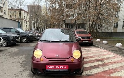 Daewoo Matiz I, 2004 год, 150 000 рублей, 1 фотография