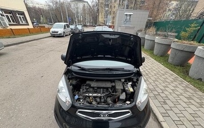 KIA Picanto II, 2013 год, 870 000 рублей, 1 фотография
