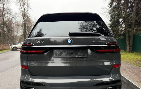 BMW X7, 2025 год, 16 850 000 рублей, 8 фотография
