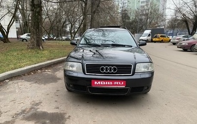Audi A6, 2001 год, 345 000 рублей, 1 фотография