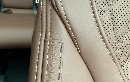 BMW X7, 2025 год, 16 850 000 рублей, 22 фотография