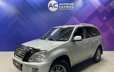 Chery Tiggo (T11), 2012 год, 330 000 рублей, 1 фотография