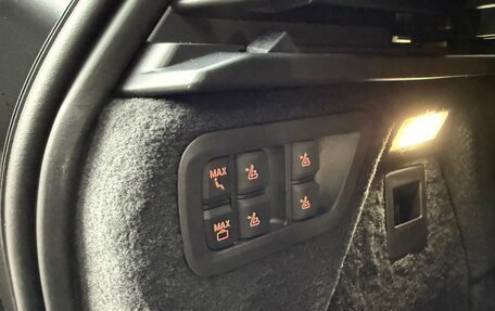 BMW X7, 2025 год, 16 850 000 рублей, 24 фотография