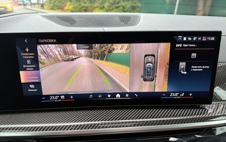 BMW X7, 2025 год, 16 850 000 рублей, 26 фотография