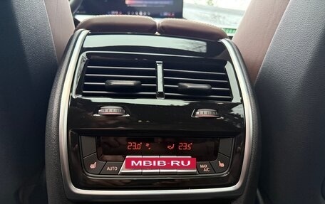 BMW X7, 2025 год, 16 850 000 рублей, 31 фотография